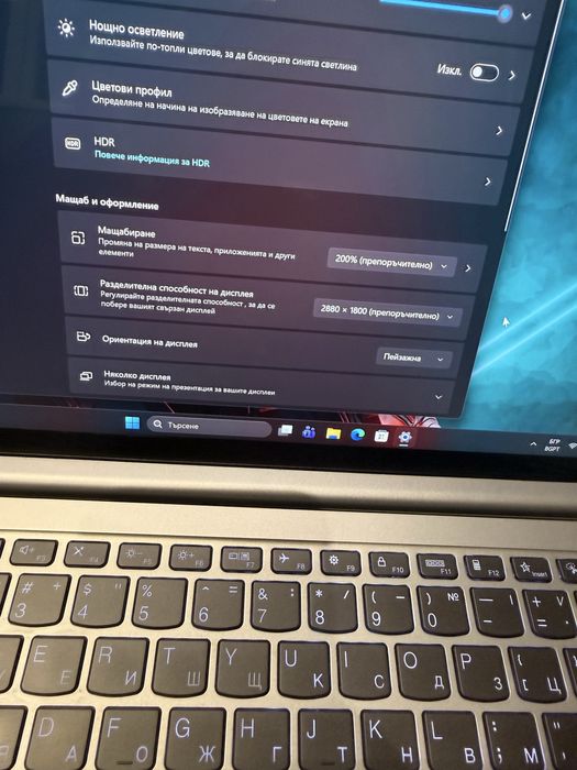 Lenovo Yoga Slim 7 Pro-Ryzen 7 5800H/16гб/512гб m.2 nvme/подсветка