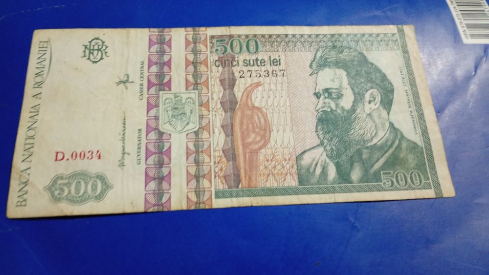 Bacnotă vechie cu seria 67 CITIȚI DESCRIEREA.