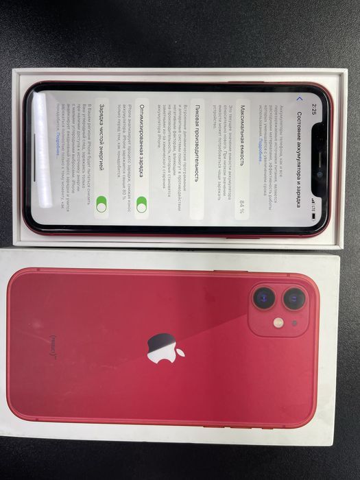 Iphone 11 128гб 130000