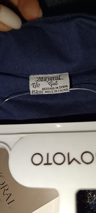 Юбка для девочки