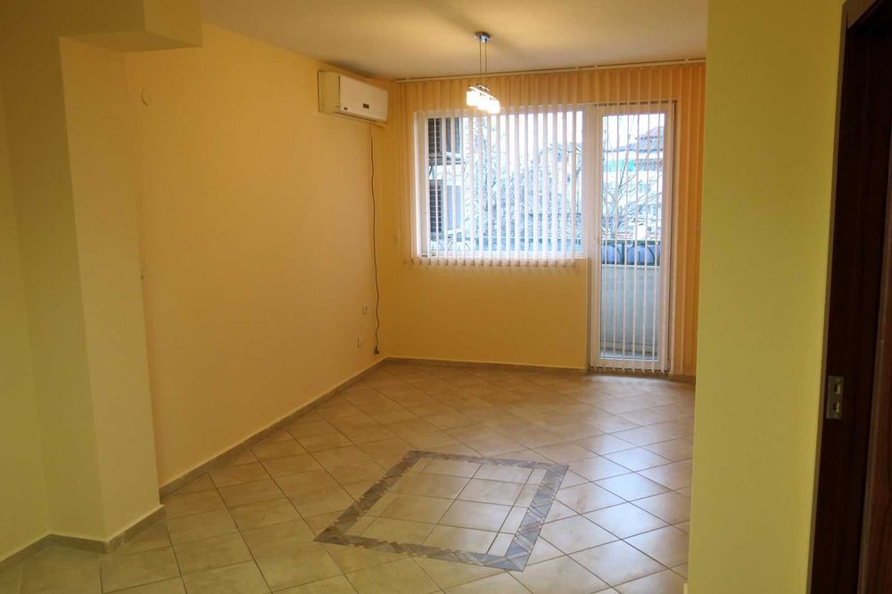 Офис - Многофункционален - Център