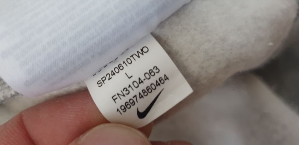 Nike Hoodie Mens Size L НОВО! ОРИГИНАЛ! Мъжки Суичер!