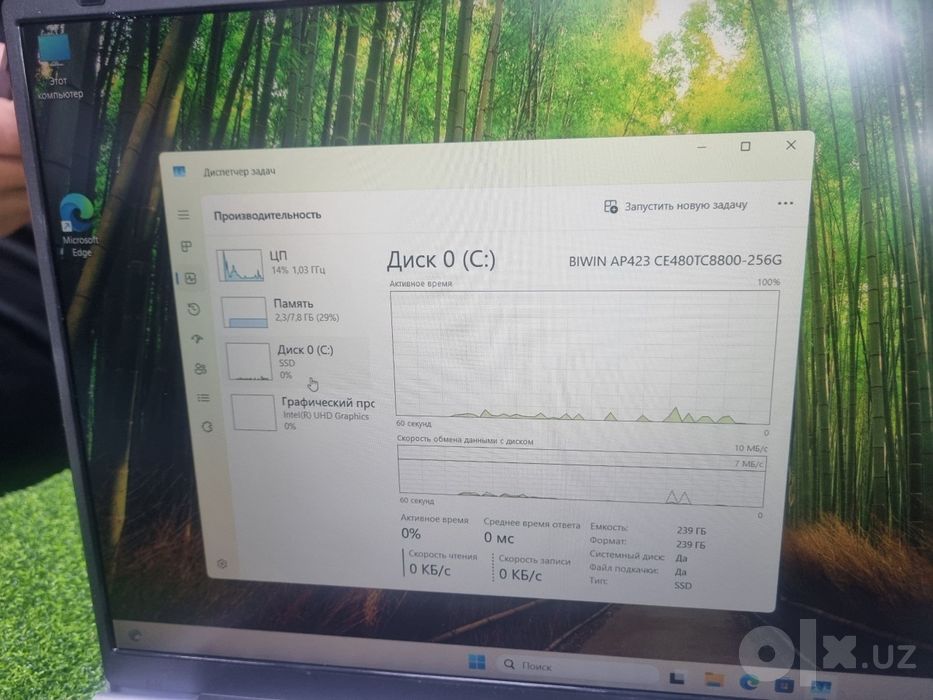 Acer noutbuk Celeron N4500 8GB RAM 256GB SSD tezkor va arzon 1 oy kafo