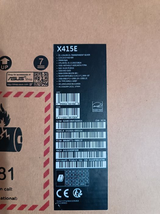 Компактен лаптоп Asus X415EA - 14 инча