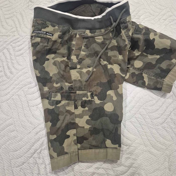 Мъжки карго панталонCropp  къс