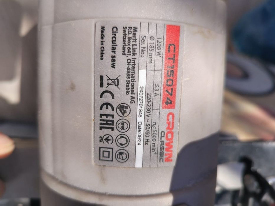 Продам Циркулярную пилу