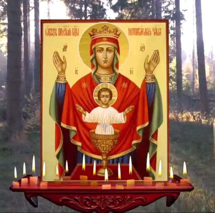 Монета Неупиваемая чаша 3*4