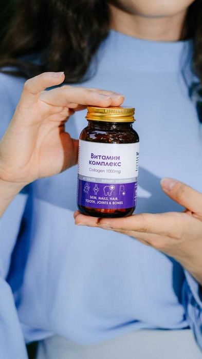 Витаминный комплекс-vitaminli kompleks