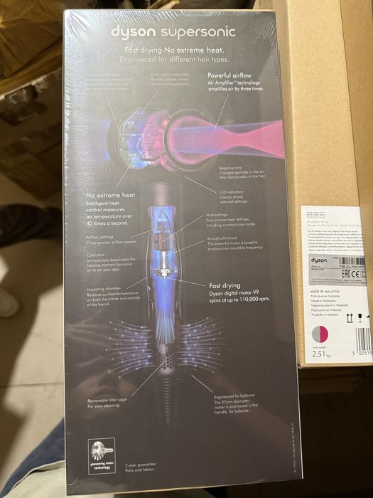 Dyson Supersonic