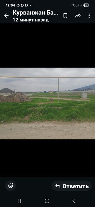 Продам 6 соток участок угловой