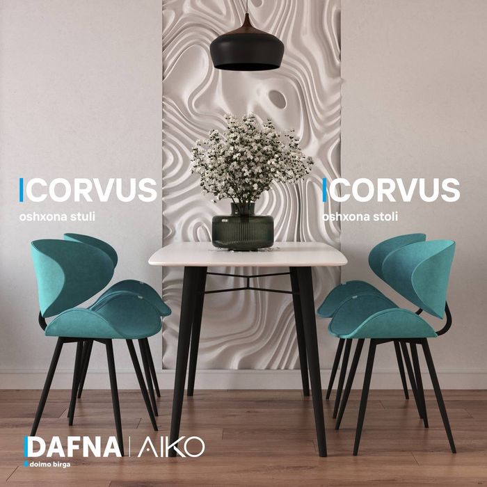 СтолСтул Кресло Качалка диван раскладной металический  пластмассы стул