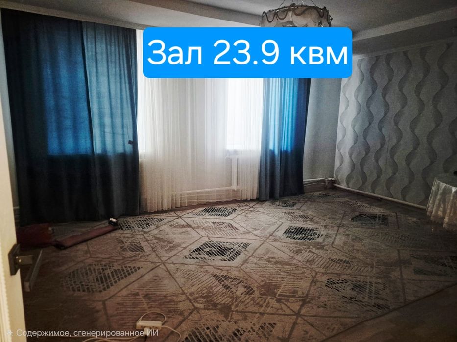 Срочно продам дом!