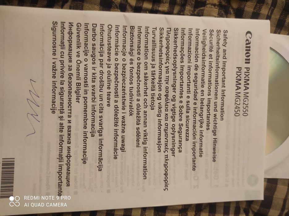 Imprimantă canon