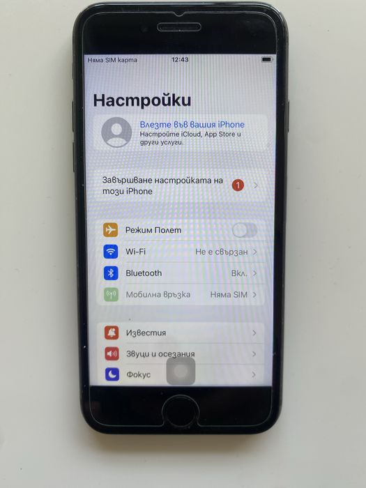 Iphone 8 без акаунт