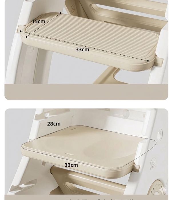 Продается детский стульчик