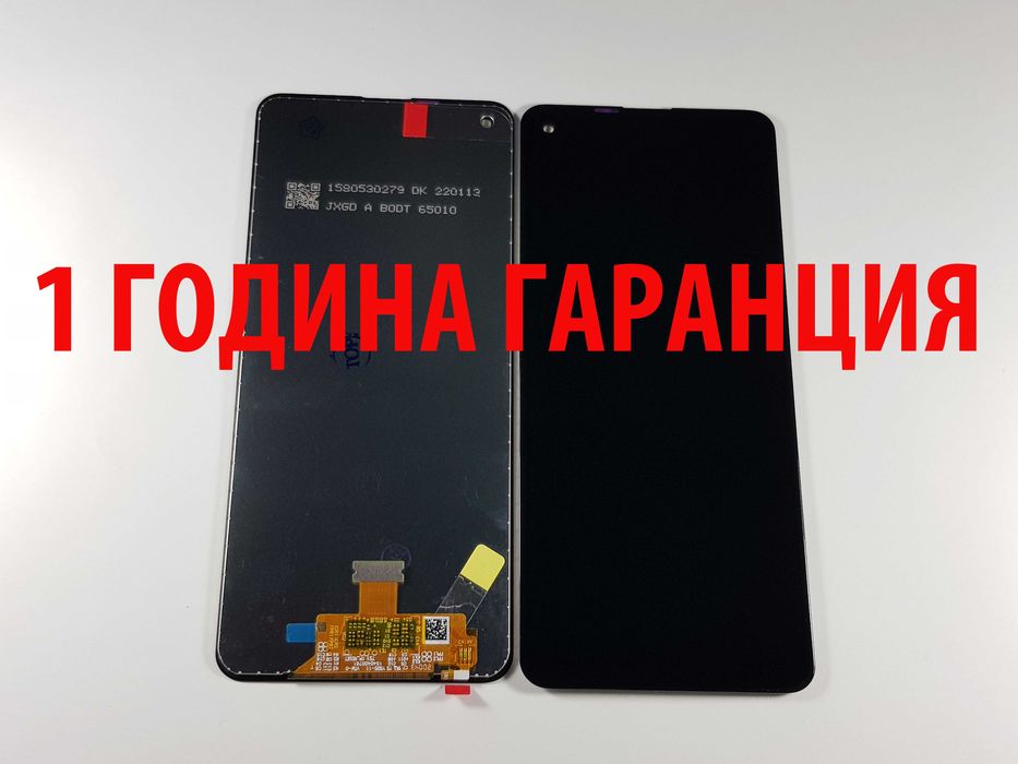 1 ГОДИНА ГАРАНЦИЯ на Дисплей за Samsung A02/A03/A03 Core/A11/A12/A20S