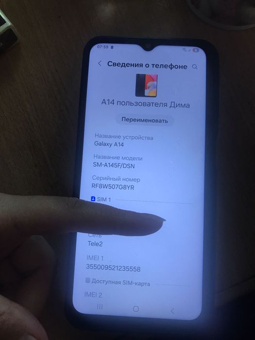 Продам срочно в хорошем состояний