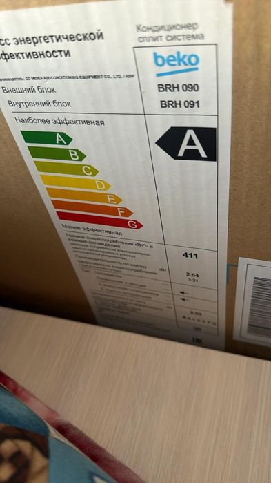 Кондиционер Beko BHR090