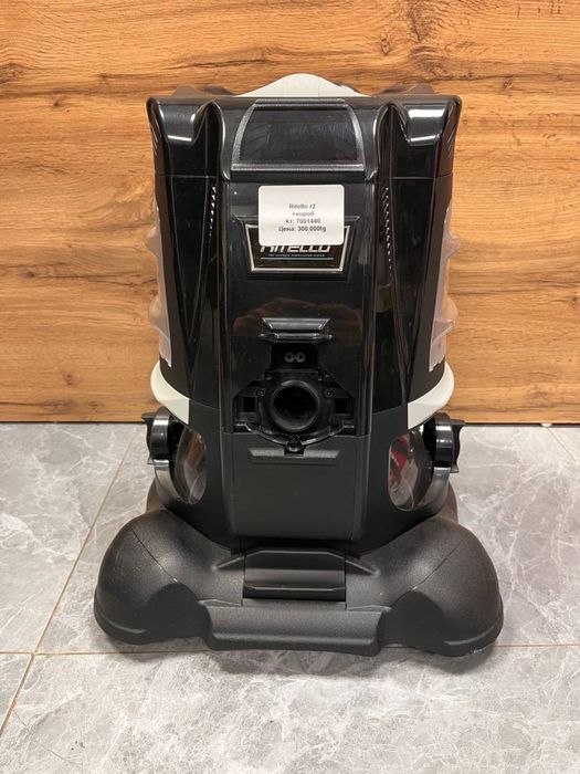 Пылесос Ritello r2/BariBarShop/рассрочка
