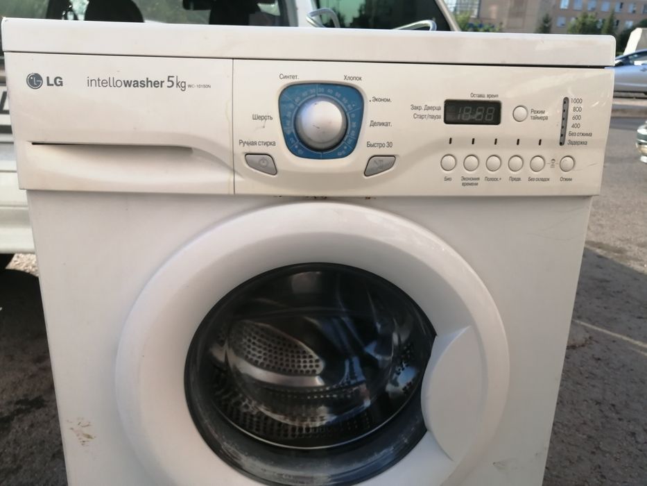 Стерильный машина LG