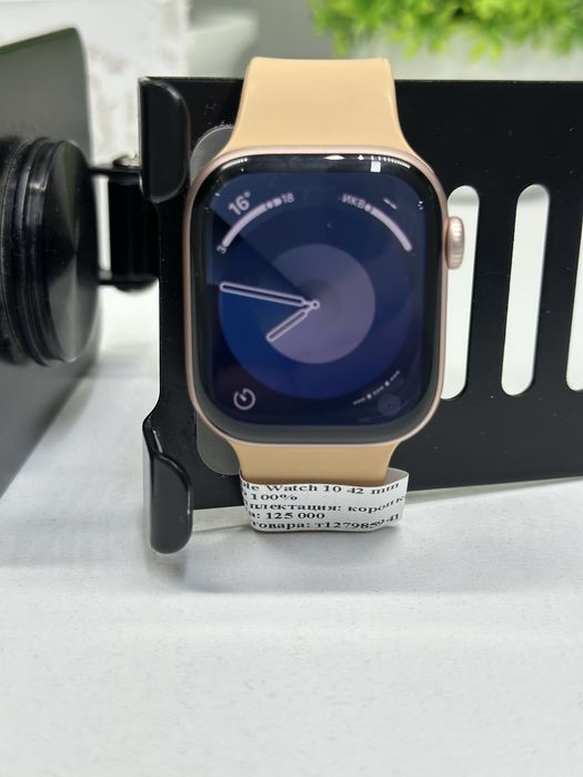 Apple Watch 10 Serie 44 mm Akb 100%