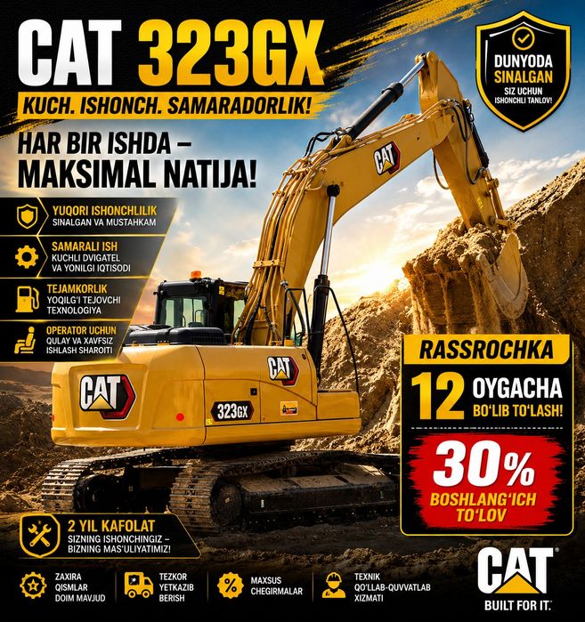 CAT 323GX Карьер учун 1,4 кубалик экскаватор. Рассрочкага !