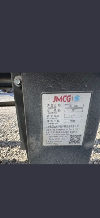 Loyang wei SLH9400Z
