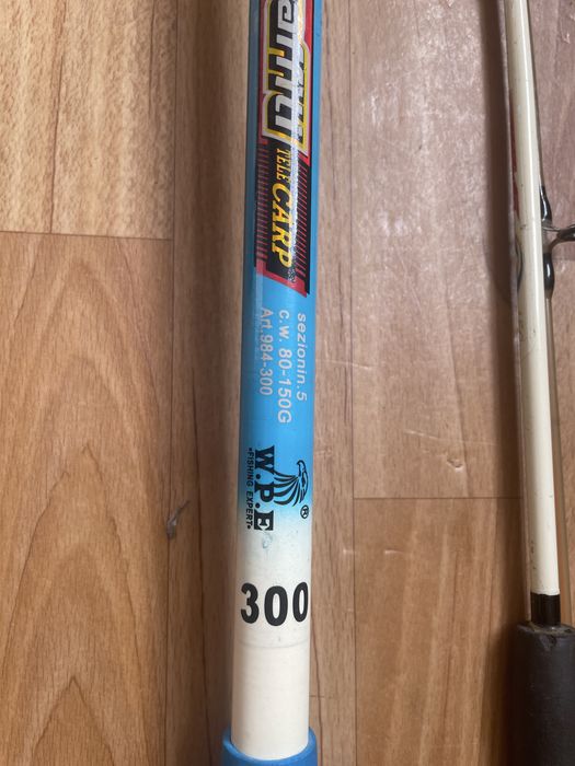 Спиннинг. Телескопический, крокодил.