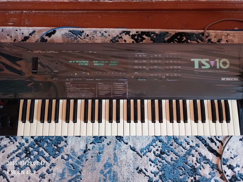 Ensoniq TS 10 Сатылыды