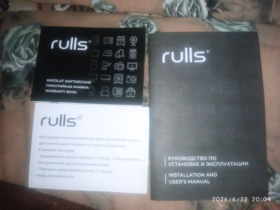 "Rulls konditsioner sotiladi.