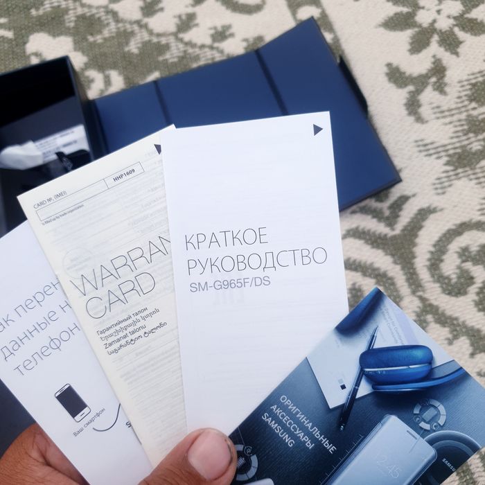 SAMSUNG S9+ xalate yaxshi ishlashi zur  aybe yuq