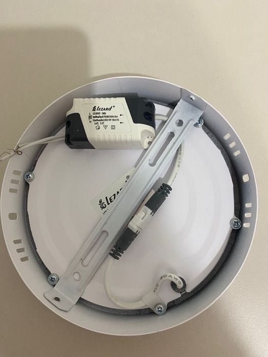 Потолочный светильник