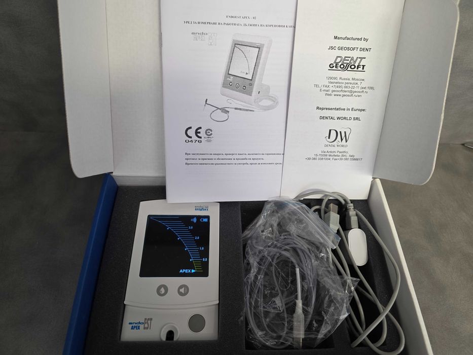 Ендомотор и Апекслокатор