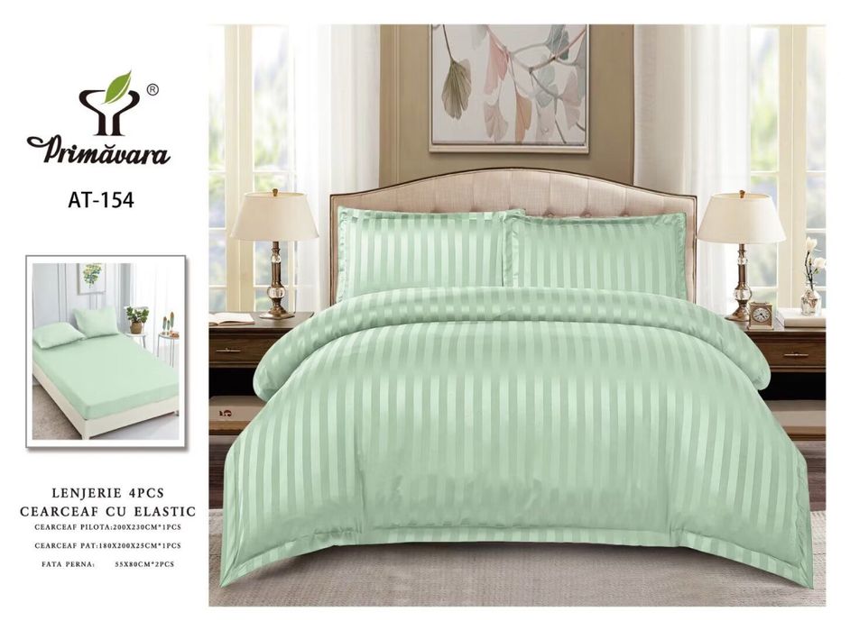 Спален комплект 4 части