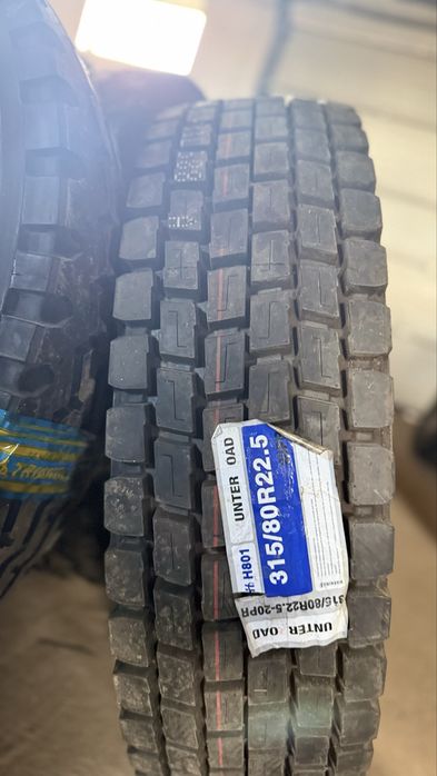 Грузовые шины 315/80R22.5 pr20 Hunterroad ведущий