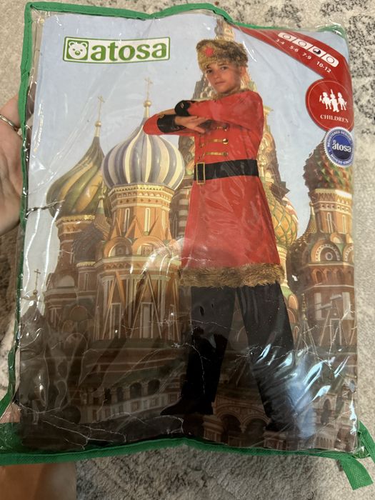 Costum cazac Halloween