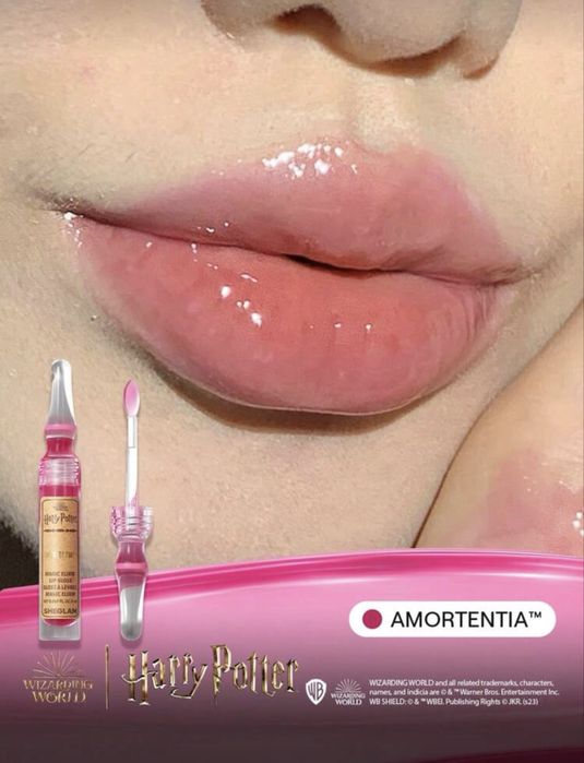 Гланц за устни Хари Потър