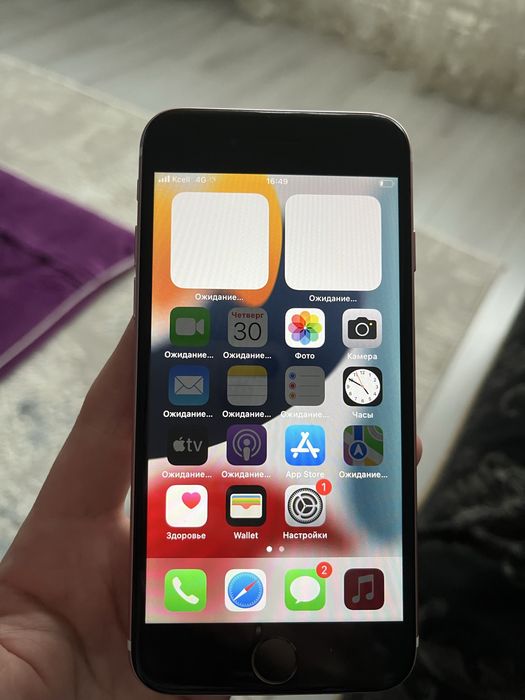 Продам Iphone 7. 32 Gb
