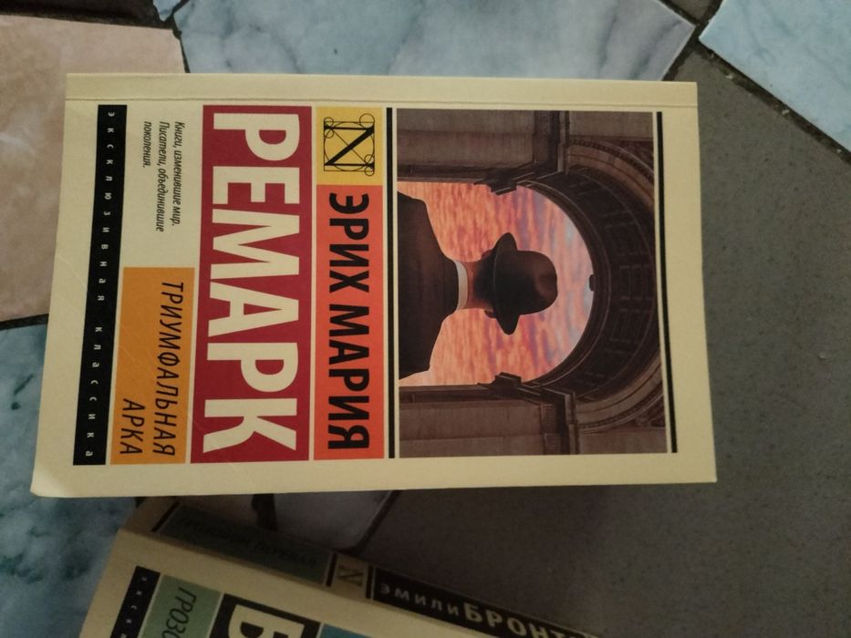 Продам книги разные