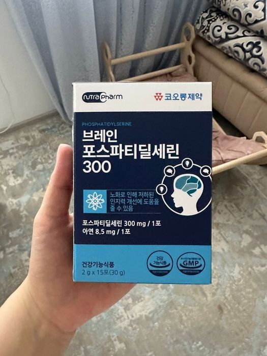 Коллагендер сатылады корея