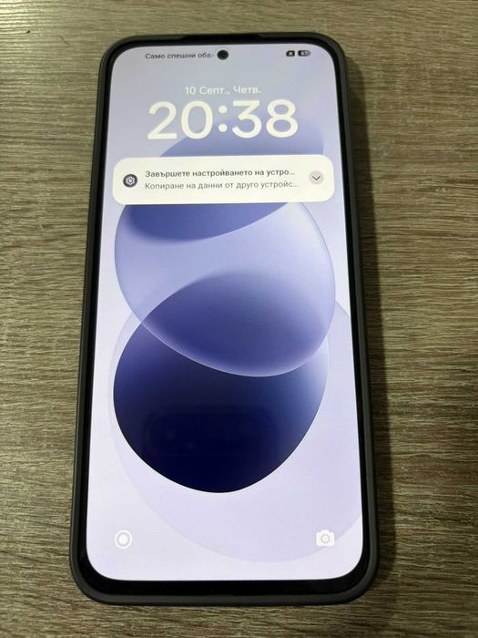 Redmi note 17 5G 128gb