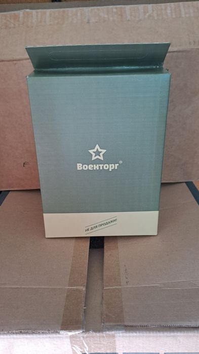 Сухой паек армейский