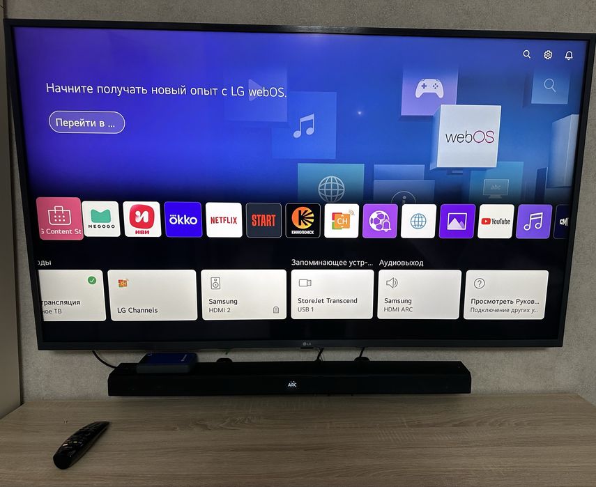 Продам телевизор LG