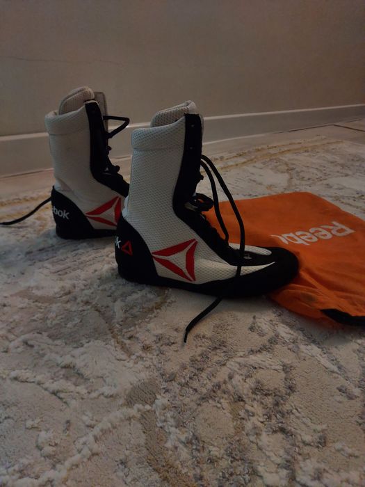 Боксерки (для бокса)