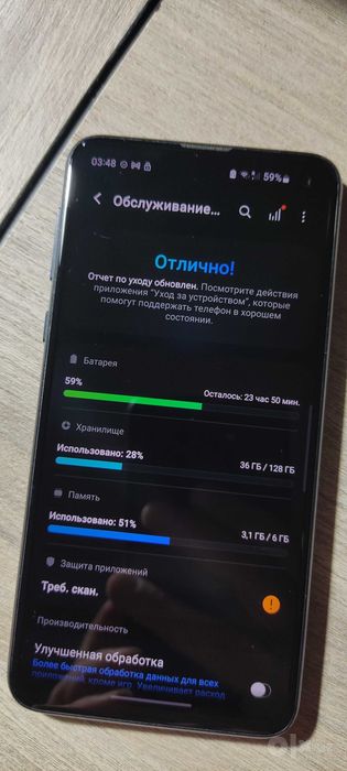 Samsung Galaxy S10e DUOS