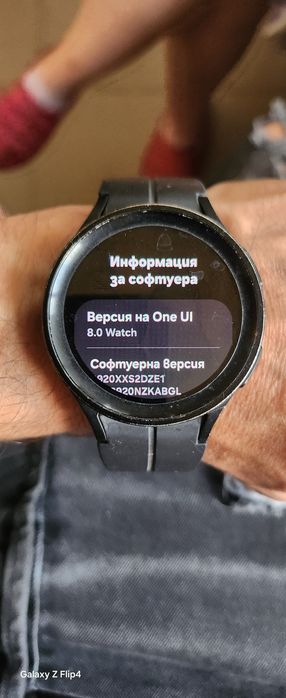 Samsung galaxy watch 5 Pro