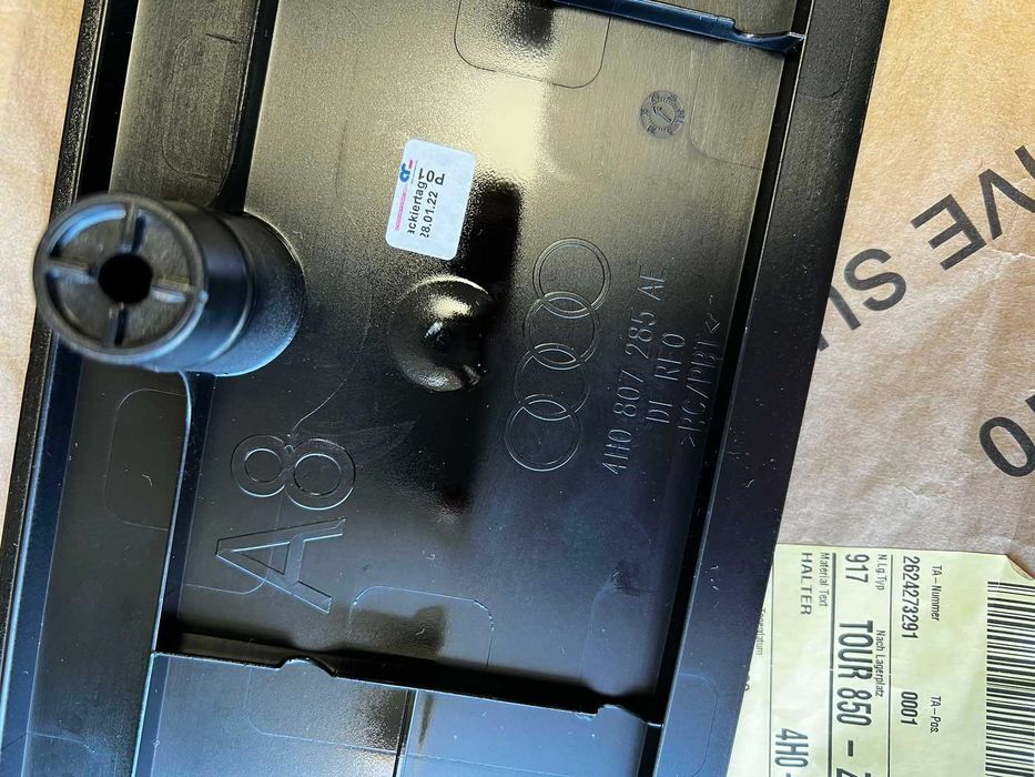 Основа регистрационен номер Audi A8 2014-  4H0807285AE T94
