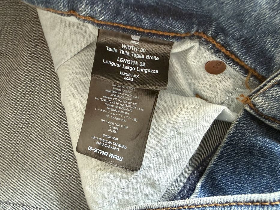 G-Star RAW 3301 Regular Tapered ОРИГИНАЛНИ мъжки дънки - 30 и 31