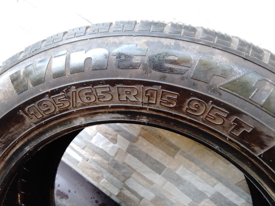 Зимни гуми сръбски