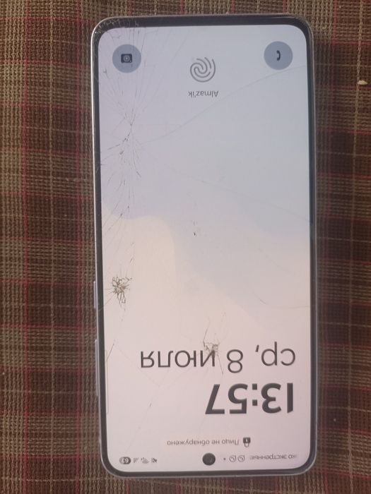 samsung s21  fe5g